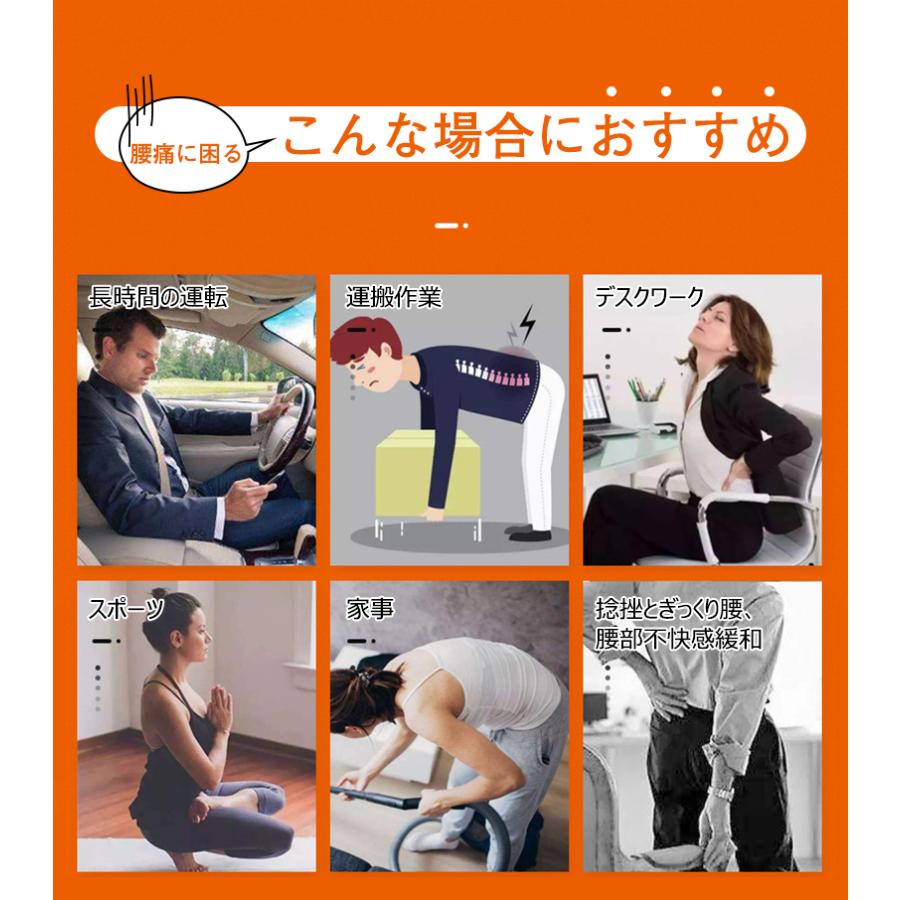 サポーター 腰 2重ベルト 加圧 6本のボーン+2本スプリングバー搭載 ズレ落ちしない グラつき軽減 コルセット 腰痛 改善 S M L |  | 10