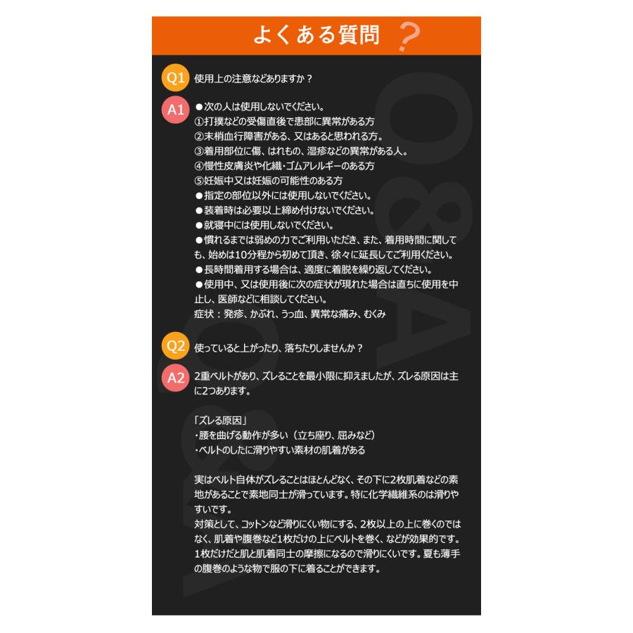 サポーター 腰 2重ベルト 加圧 6本のボーン+2本スプリングバー搭載 ズレ落ちしない グラつき軽減 コルセット 腰痛 改善 S M L |  | 15