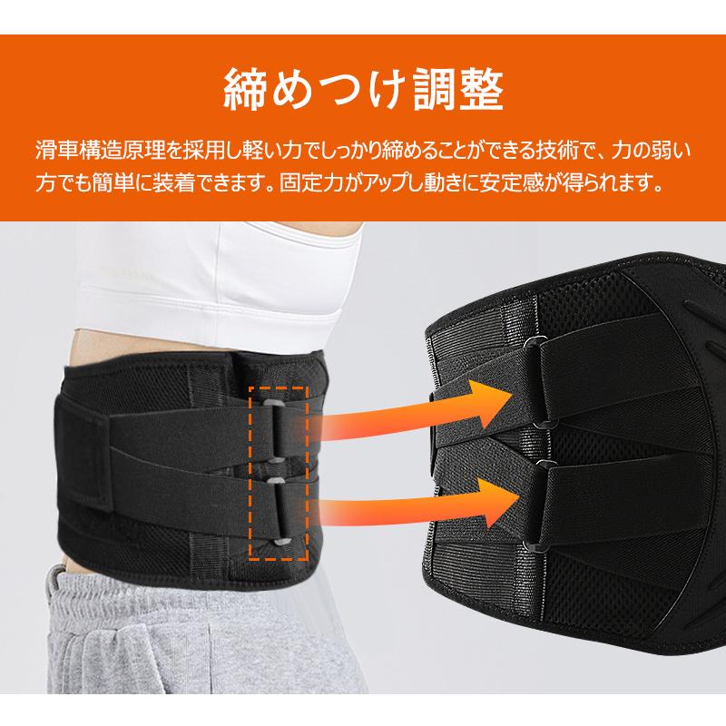 サポーター 腰 2重ベルト 加圧 6本のボーン+2本スプリングバー搭載 ズレ落ちしない グラつき軽減 コルセット 腰痛 改善 S M L |  | 06
