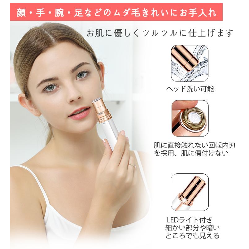 レビュー高評価の商品! 眉毛剃り パープル 電動 脱毛 フェイスシェーバー 眉シェーバー ムダ毛 産毛 眉毛剃り 電動式 フェイスシェーバー 眉シェーバー ムダ毛 処理 ラベンダー