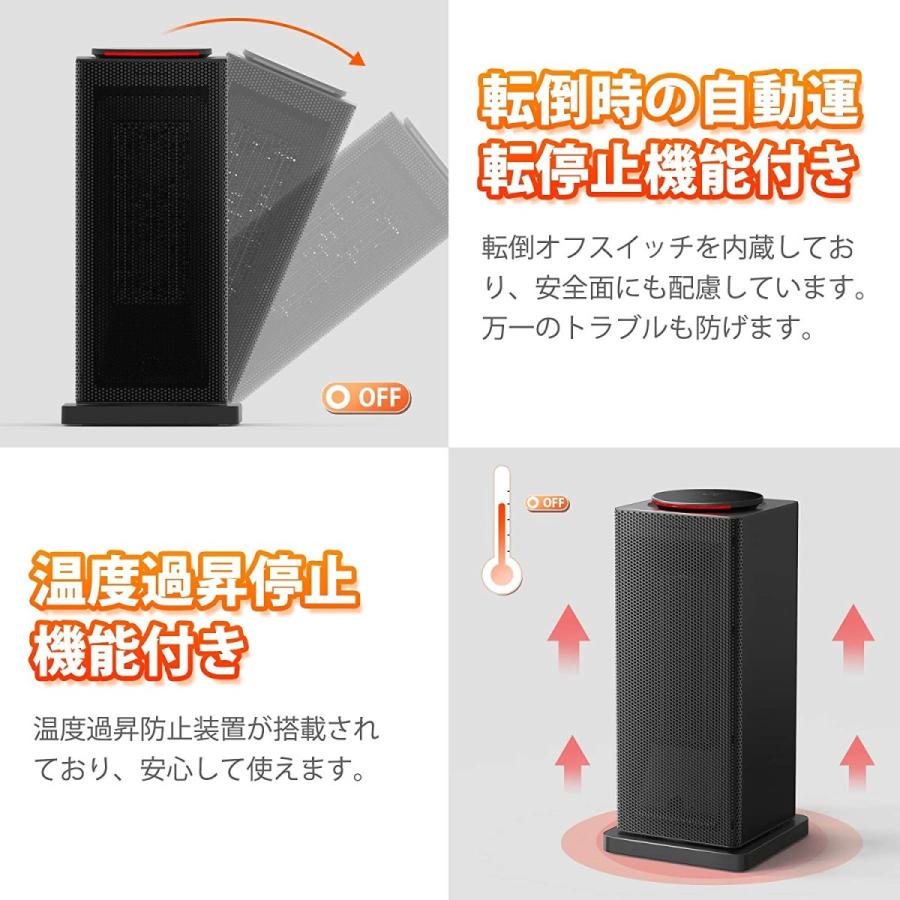 楽天カード分割 セラミックヒーター 一年間品質保証 小型 足元ヒーター 首振り 電気ストーブ 1秒速暖 コンパクト暖房器具 60 Off Johnydar Com