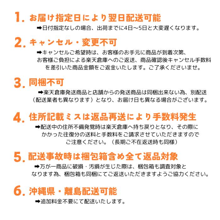【毎日発送・日付指定必要】 サンザシドリンク 栄養 S3 3本 ビタミンC 正規品 美容ドリンク 健康ドリンク サンザシ さんざしドリンク 希釈 SS |  | 02