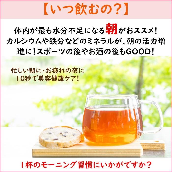 さんざしドリンク 3本 送料無料 さんざし サンザシドリンク 900ml 健康ドリンク 贈り物 A La Douceur ヤフーショップ 通販 Yahoo ショッピング
