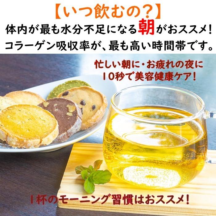さんざしドリンク 1本 マスカット 1本 果実酢 新商品 果実酢 飲む酢 プラセンタ さんざし 送料無料 2本 コラーゲン 健康ドリンク A La Douceur ヤフーショップ 通販 Yahoo ショッピング
