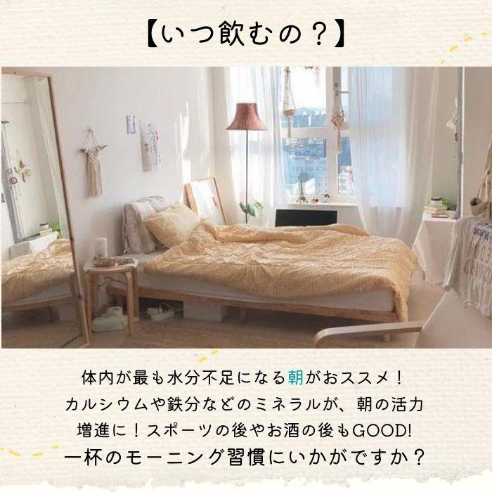 超SALE サンザシドリンク さんざしコラーゲン ラッピング ギフト 贈答  贈り物 包装 プレゼント さんざしドリンク 誕生日 クリスマス K Pr |  | 12