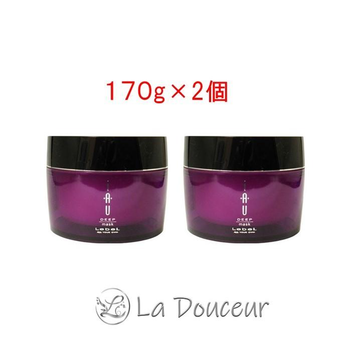 イオ ディープマスク Iau 2個 セット 170g トリートメント ヘアトリートメント ヘアケア 美容室 サロン 専売品 人気 ストレート おさまり Lebel クセ ダメージ A La Douceur ヤフーショップ 通販 Yahoo ショッピング