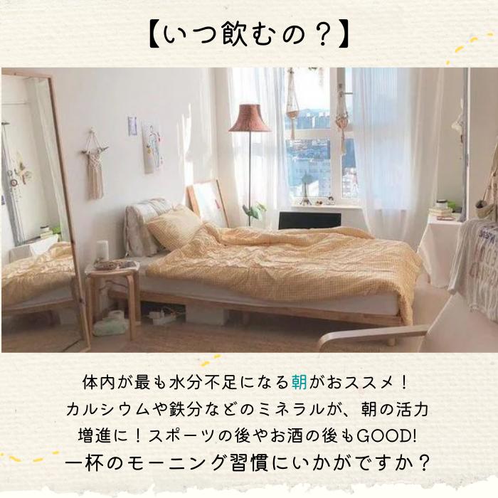SALE さんざしドリンク さんざしコラーゲン S1C1 飲み比べ 栄養ドリンク セット美容ドリンク 健康ドリンク ビタミンC さんざし コラーゲン 2本 |  | 16