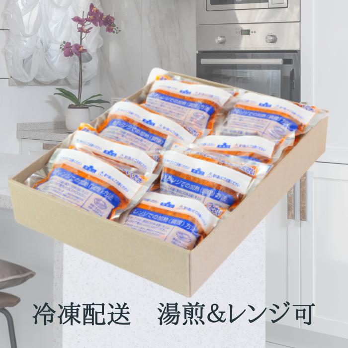 飛騨牛 飛騨牛ハンバーグ 8個入 レンジ可 名鉄百貨店お歳暮商品 クール便 レストラン Lavita 合い挽き 手作りハンバーグ 冷凍 ハンバーグ Pr |  | 01