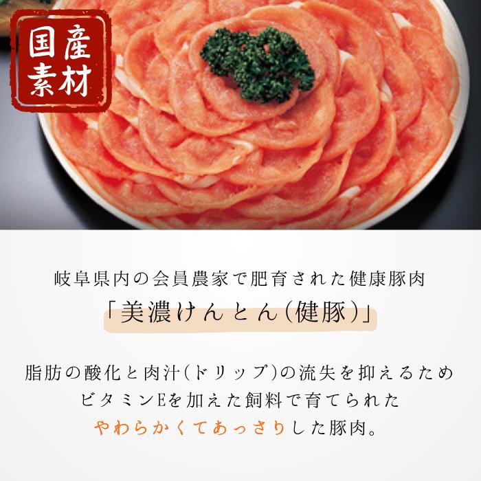 早割お歳暮＼人気商品／ 飛騨牛 飛騨牛ハンバーグ 8個入 地域売上No.1 レンジ可 名鉄百貨店 凍眠 クール便 レストラン 手作りハンバーグ 冷凍 ハンバーグ Pr |  | 04