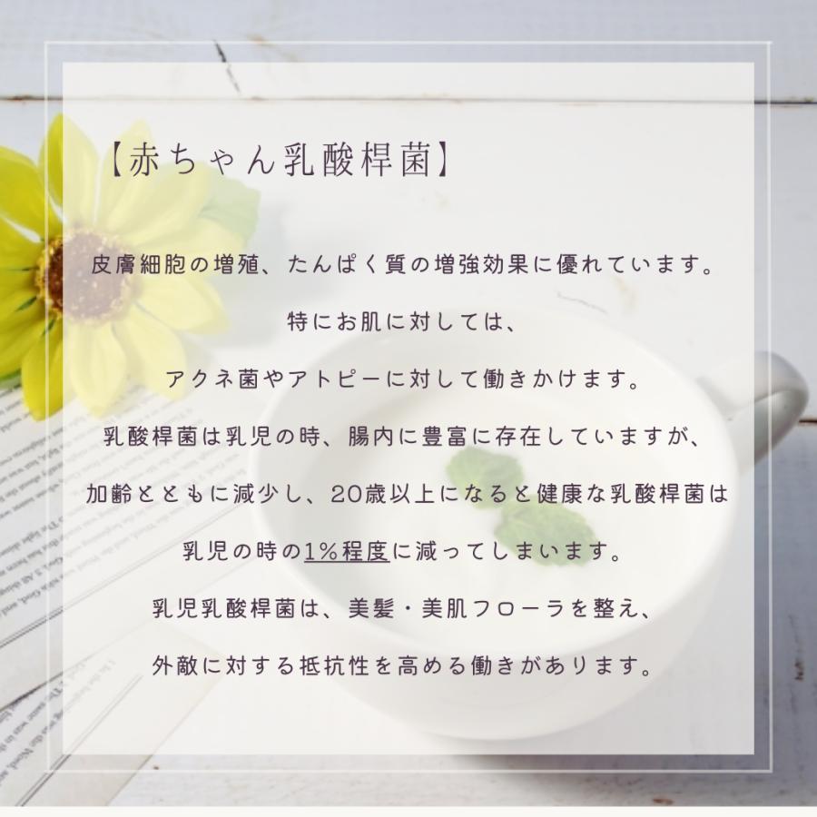 フローラ セット ソープ マスク シャンプー トリートメント 詰替 1000