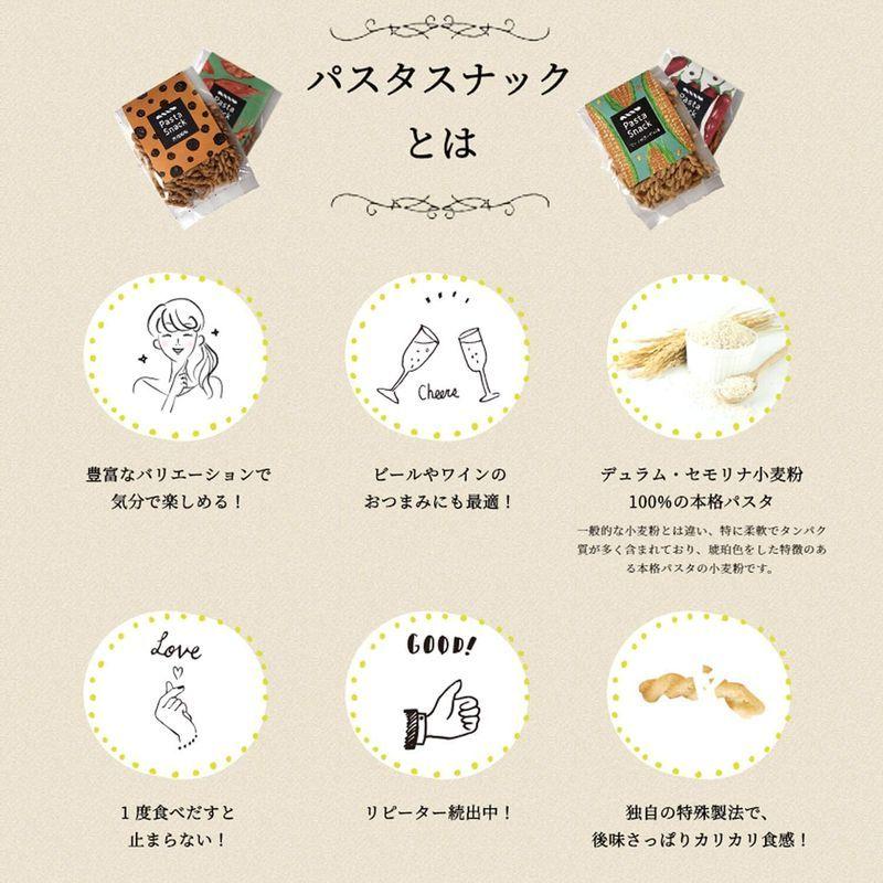 三州総本舗 パスタスナック Pasta Snack カリカリ食感 お菓子 おつまみ (トマト味 業務用1kg×2袋入) :20220204152536-00261:LADUREE AND - 通販 - Yahoo!ショッピング 三州総本舗 パスタスナック Pasta Snack カリカリ食感 お菓子 おつまみ (トマト味 業務用1kg×2袋入) :20220204152536-00261:LADUREE AND - 通販 - Yahoo!ショッピング