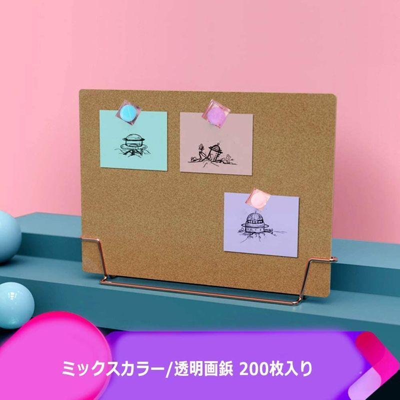 画鋲 押しピン 0枚セットプッシュピン マップピン 画びょう おしゃれ 割りピン かわいいミックスカラー方形 透明i字型 学校用 事務用 楽天