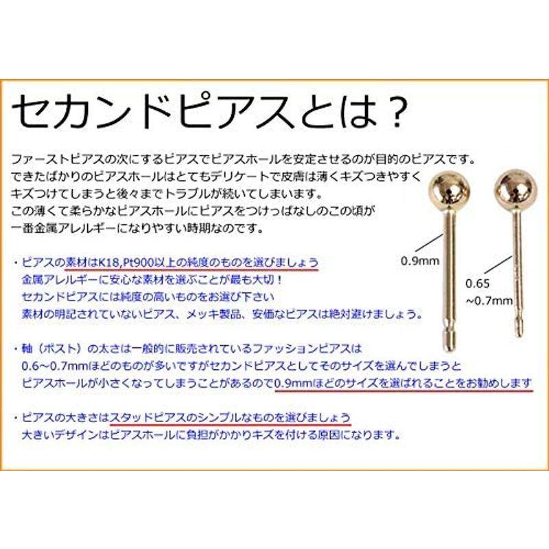 高価値セリー ピアス ハート 変形 0 9mm 軸太 セカンドピアス ピアス プラチナ ジュエリーエクセレンテ プラチナピアス レデ シンプル デフォルメ ピアス Rosangeladoprado Com Br