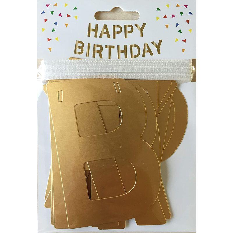 誕生日プレゼント Pi Happy Birthday アルファベットガーランド デコレーショングッズ Original その他パーティーグッズ Www We Job Com