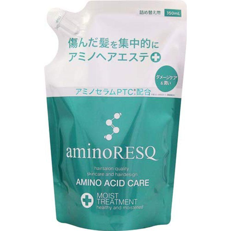 トリートメント、ヘアパック クーポン利用で2750円送料無料 アミノレスキュー モイスト トリートメント 詰替え 350ml BogmdrRGbV - www.iiitl.ac.in トリートメント、ヘアパック クーポン利用で2750円送料無料 アミノレスキュー モイスト トリートメント 詰替え 350ml BogmdrRGbV - www.iiitl.ac.in