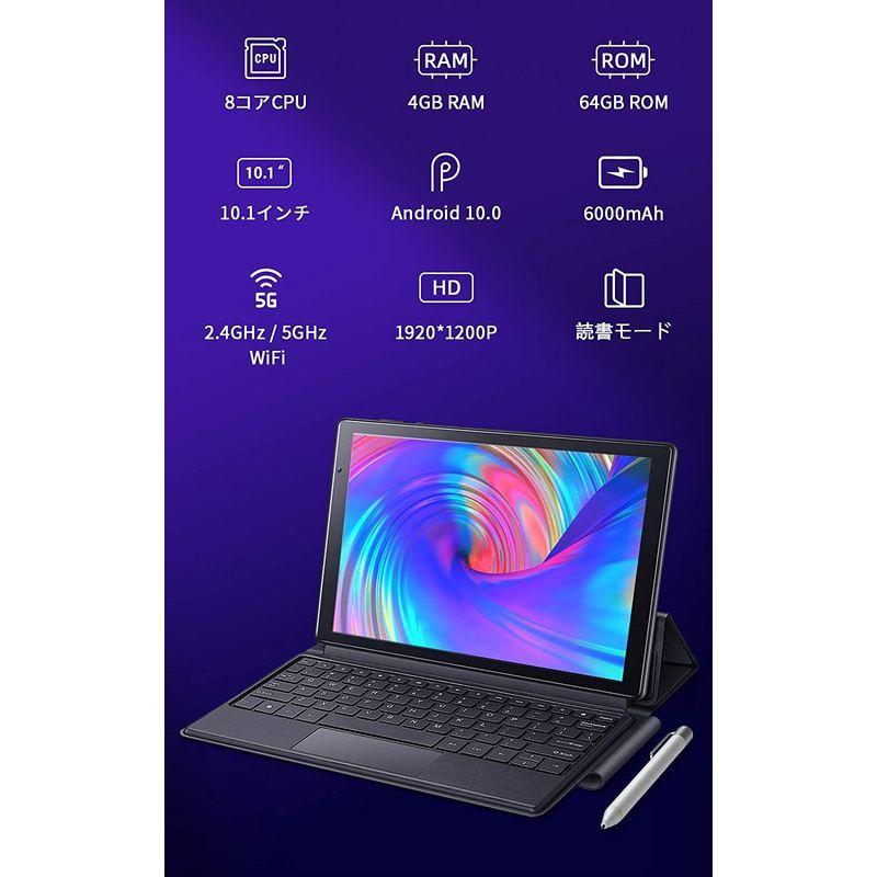 ワンーキョー タブレット P31キーボード+タッチペン付き Android10