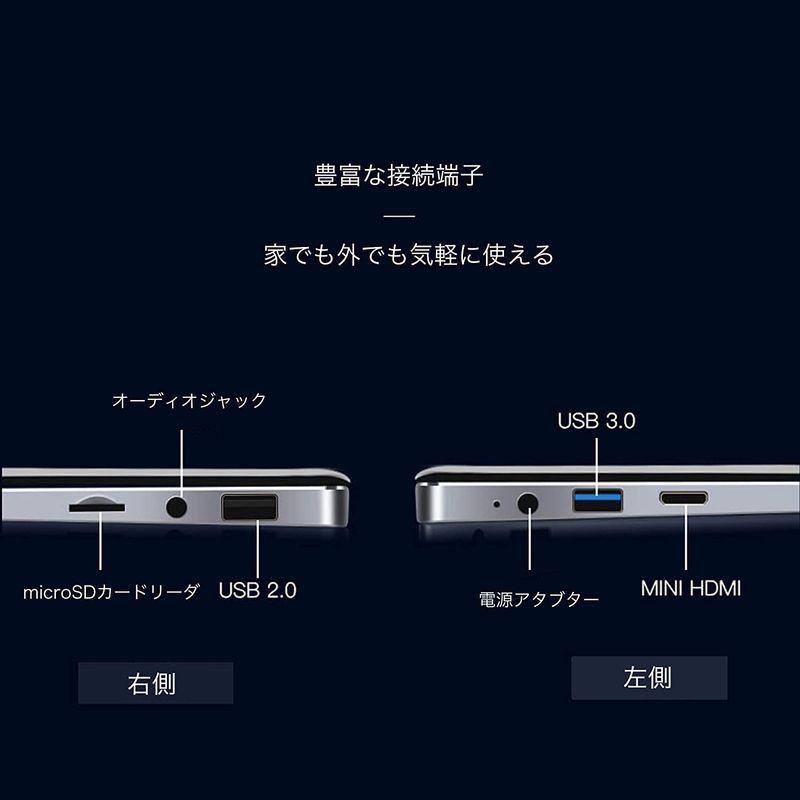 おすすめネット ノートパソコンms Office J41 Celeron インテル テレワーク応援 10搭載日本語キーボードフィルム付き 16付きwin Windowsノート Michiganestateplanning Com