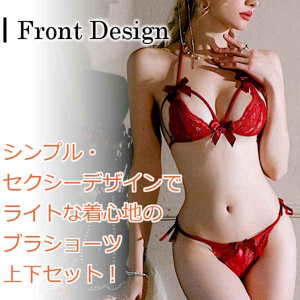 セクシーランジェリー ブラ＆ショーツ ブラジャー シースルー ブラ ショーツ セット 紐パン 花柄レース 下着 レディース インナー 三角ブラ 過激 3カラー |  | 04