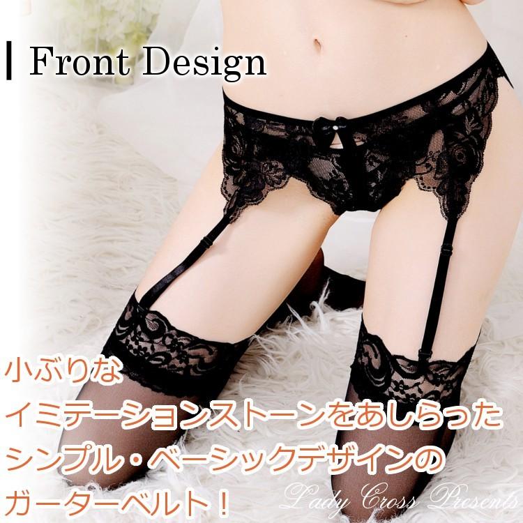 ガーターベルト ランジェリー セクシー レディース インナー