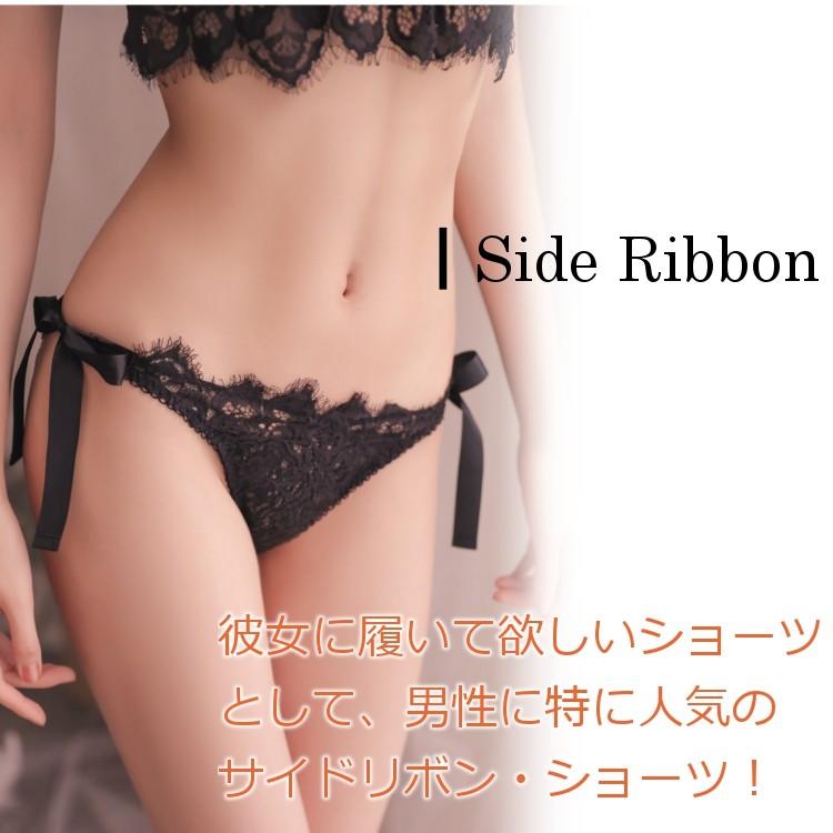 ブラ ショーツ ブラジャー ブラ ショーツ セット セクシー ランジェリー 可愛い 下着 レディース インナー三角ブラ 黒 Bt 7329 Lady Cross ヤフー店 通販 Yahoo ショッピング