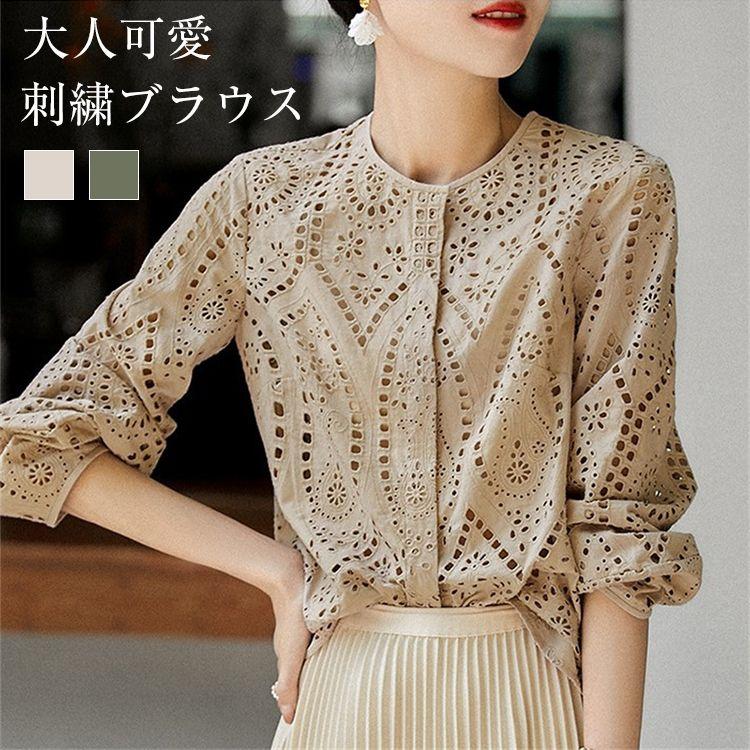 ブラウス レディース 長袖 春 九丈袖 刺繍 トップス レース シャツ バルーン 前開き ボタン 大人可愛い きれいめ カジュアル おしゃれ ゆったり 大きいサイズ ト :jx0328a107:LadyManz 通販 ノースリーブ チュニック 前開き ブラウス ジレ 刺繍 L