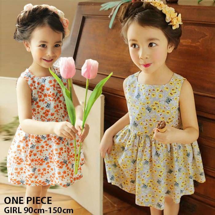 女の子 キッズ こども ジュニア ノースリーブ ワンピ ワンピース 夏 子ども 子供服 春 花柄 4年保証 子供服