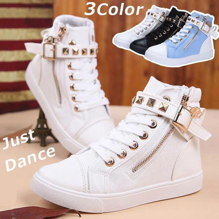 再値下げ】オオキ ダンスシューズ ジャズ ブーツ 白 23.5㎝