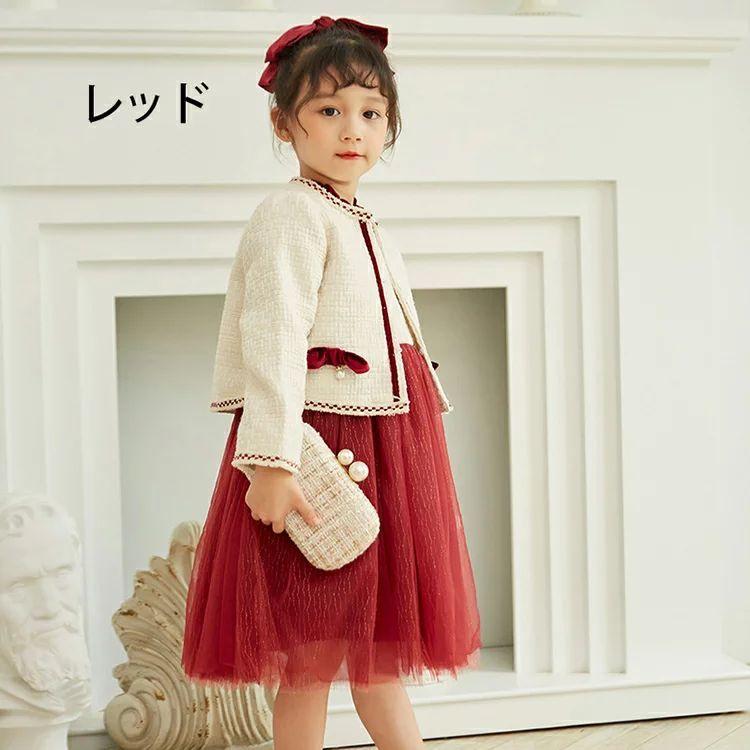 激安本物 スーツ 子供服 女の子 発表会 入学式 卒業式 ドレス 結婚式 長袖 上品 ワンピース 受験 女の子 フォーマル スカート 2点セット 小学生 面接 制服 子供ドレス 風鈴、ウィンドウチャイム キッズ ジャージージャケット 150cm 卒業式や入学式に