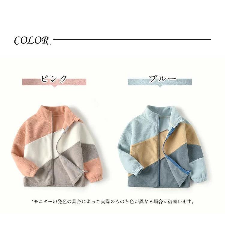 キッズ アウター 春秋 キッズ フリース ジャケット 防寒 軽量 子供服 韓国 かわいい おしゃれ fleece jacket ジップアップ 男の子 女の子 子供服 前開け 花柄 車|lady-manz|02