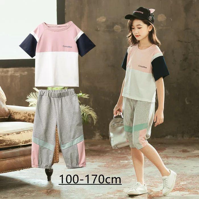 子供服 女の子 夏服 セットアップ ２点セット 運動 トップス ズボン パンツ カジュアル ナチュラル 可愛い 韓国 子供 服 おしゃれ 幼稚園 小学生 中学生 通園 通 Jx0429c0548 Ladymanz 通販 Yahoo ショッピング