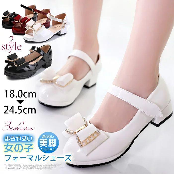 フォーマルシューズ 女の子 ヒール リボン付き 子供靴 フォーマル 女の子 ピアノ発表会 サンダル シューズ キッズ ジュニア パンプス 子供 カジュアル 入学式 発 Jx0614d50 Ladymanz 通販 Yahoo ショッピング
