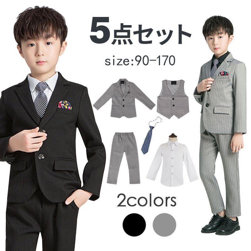 おまけ付 ポンポネット M 150 フルセット 豪華5点セット 制服 ブレザー  