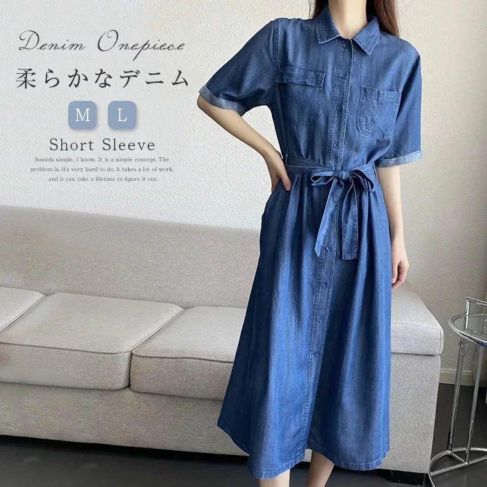 37 割引 一つ目の項目を先に選択してください 画像の色 定休日以外毎日出荷中 夏ゴシックレディースファッションパンクプリントスリングドレスホットガール気質スリ 和服 コスチューム レディース服 一つ目の項目を先に選択してください 画像の色 Coyoterungolf Com