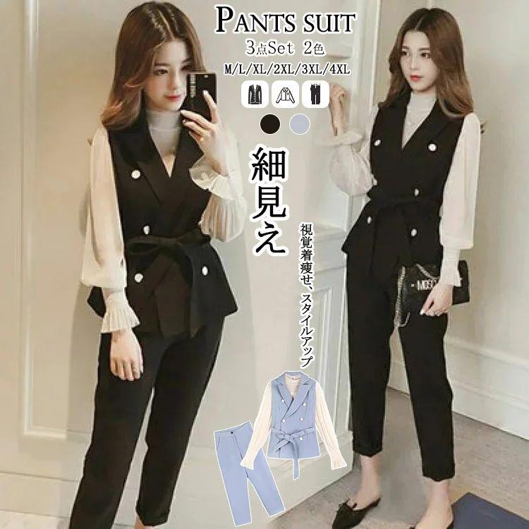 M 4xl 2カラー パンツスーツ レディース おしゃれ 入学式 ママスーツ パンツ かっこいい セレモニースーツ レディーススーツ セットアップ ビジネス オフィス 卒 Jx0719a Ladymanz 通販 Yahoo ショッピング