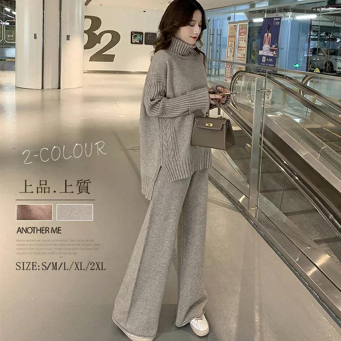 レディース ニットセットアップ パンツドレス 春 春セットアップ 2点