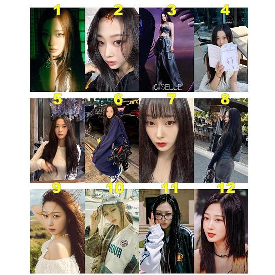 K-POP グッズ aespa エスパ トレカ 風 フォトカード メール便可