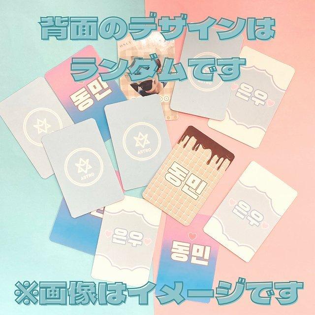 ASTRO アルバム　まとめ売り　トレカ　ポストカード ASTRO トレカ まとめ売り - メルカリ