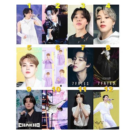K-POP グッズ BTS JIMIN ジミン トレカ 風 フォトカード K-POP グッズ BTS JIMIN ジミン トレカ 風 フォトカード