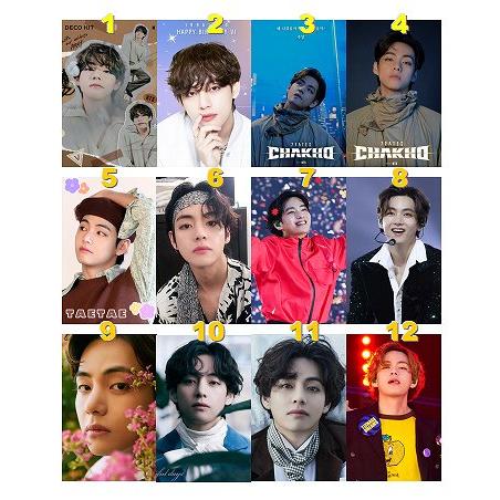 K-POP グッズ BTS V ヴィ トレカ 風 フォトカード #オリジナル K-POP グッズ BTS V ヴィ トレカ 風 フォトカード #オリジナル