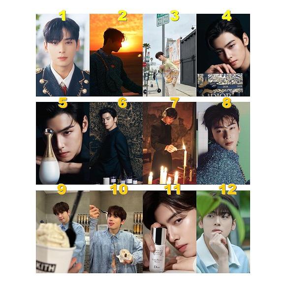ASTRO チャウヌ　韓国 悪女はマリオネット チャウヌ（ASTRO）＆ハン・ソヒ＆イ・スヒョク、「悪女はマリオ