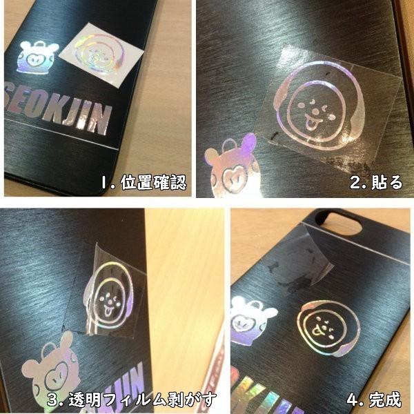 K Popグッズ Enhypen エンハイフン ホログラムステッカー 名前 ハングル ネーム オリジナル キラキラ メール便可 宅送 ペンライト シール