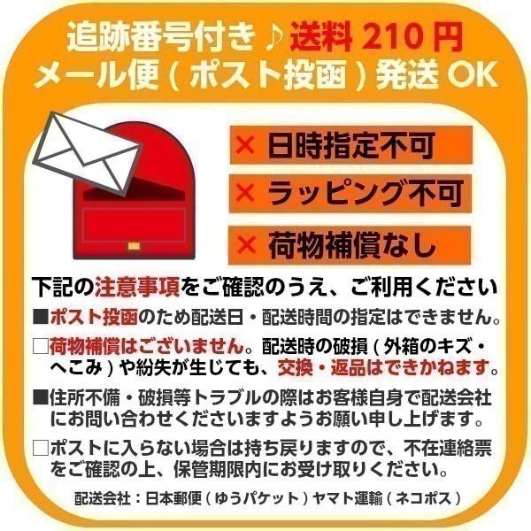 K Popグッズ Enhypen エンハイフン ホログラムステッカー 名前 ハングル ネーム オリジナル キラキラ メール便可 宅送 ペンライト シール