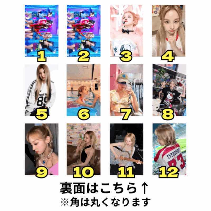 Amazon.co.jp: (G)I-DLE GIDLE アイドゥル 日本FC 新規入会特典