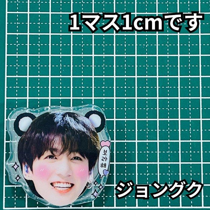 BTS ジミンサノク FACE スマホグリップ ソンムル BTS ジミンサノク FACE スマホグリップ ソンムル bts スマホ