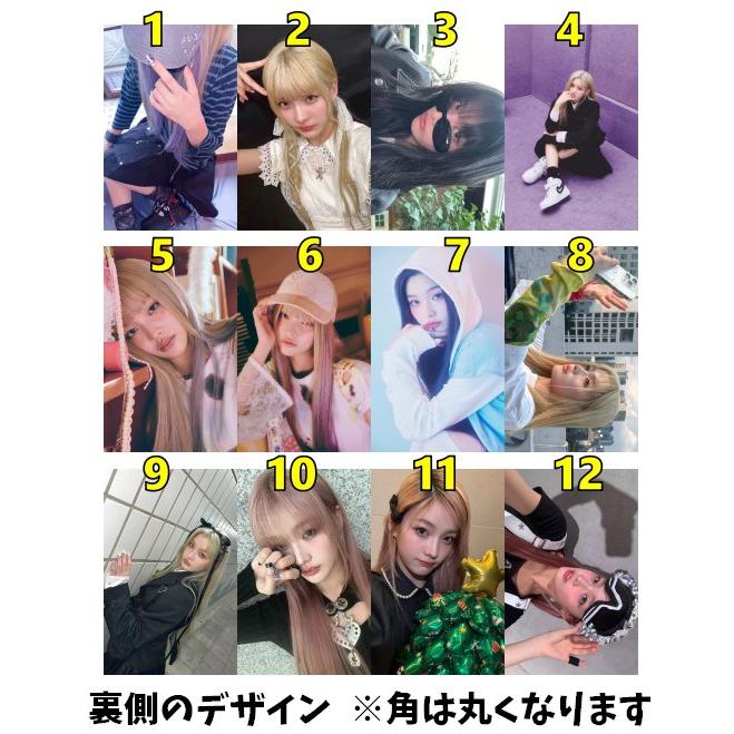 K-POP グッズ ILLIT アイリット IROHA イロハ トレカ 風 フォト K-POP グッズ ILLIT アイリット IROHA イロハ トレカ 風 フォト
