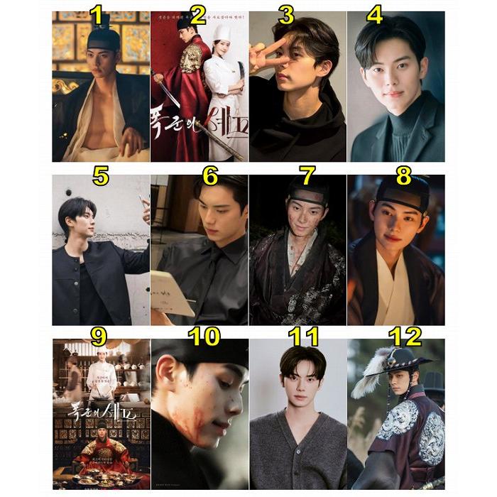 テミン トレカセット② 韓流 グッズ イチェミン イ・チェミン Lee Chaemin トレカ 風 フォト