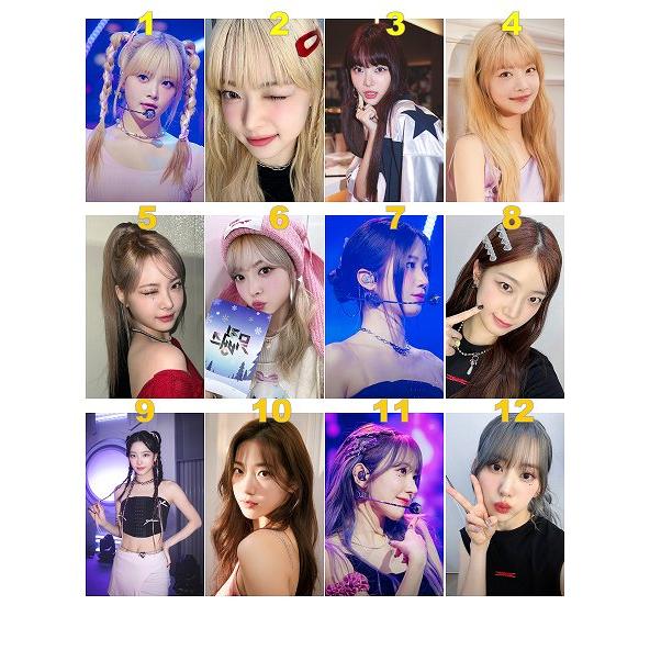 K-POP グッズ LE SSERAFIM ルセラフィム トレカ 風 フォトカード