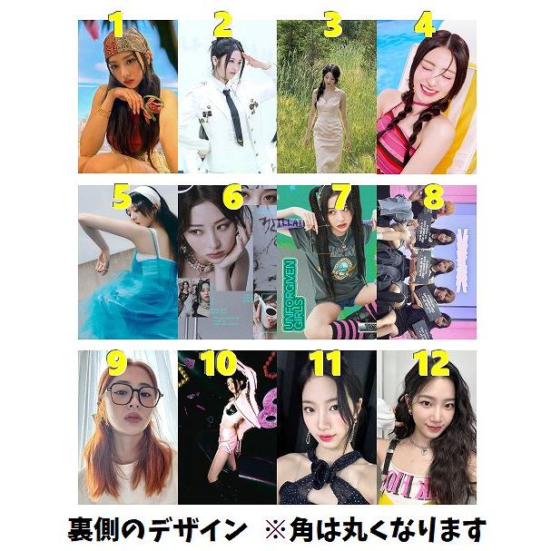 K-POP グッズ LE SSERAFIM ルセラフィム トレカ 風 フォトカード K-POP グッズ LE SSERAFIM ルセラフィム トレカ 風 フォトカード