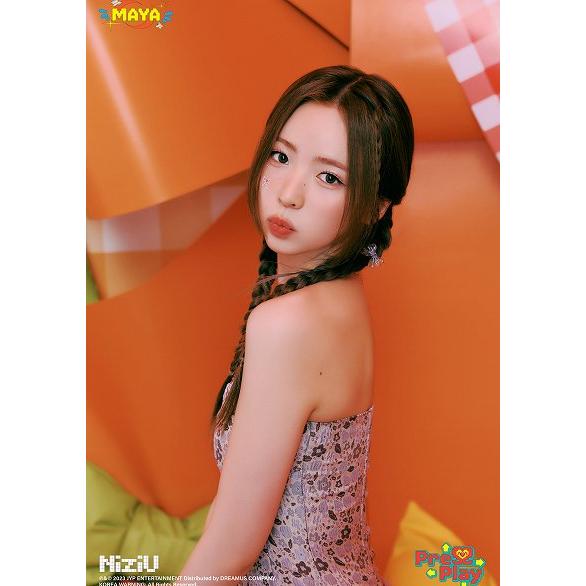 K-POP グッズ NiziU ニジュー MAYA マヤ A4 ラミネート加工 ハングル