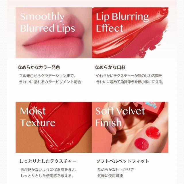 韓国コスメ 口紅 All My Things 女神降臨 リップティント 鮮やか発色 ソフトベルベット しっとり チャウヌ ムンガヨン スホ ジュギョン Megami Lip 韓流ショップ チェゴ 通販 Yahoo ショッピング